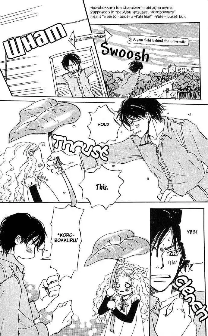 Honey and Clover Chapter 1 24